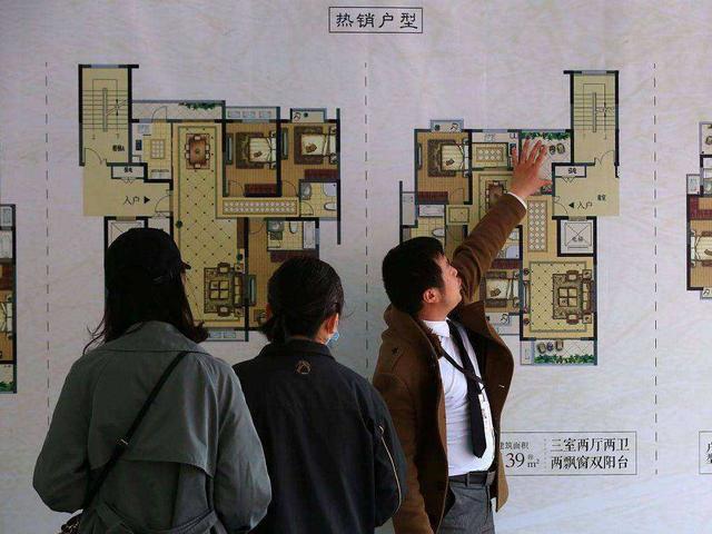 朱琳|公务员工资普遍3、4千元，可家里有好几套房，到底哪里来的钱？