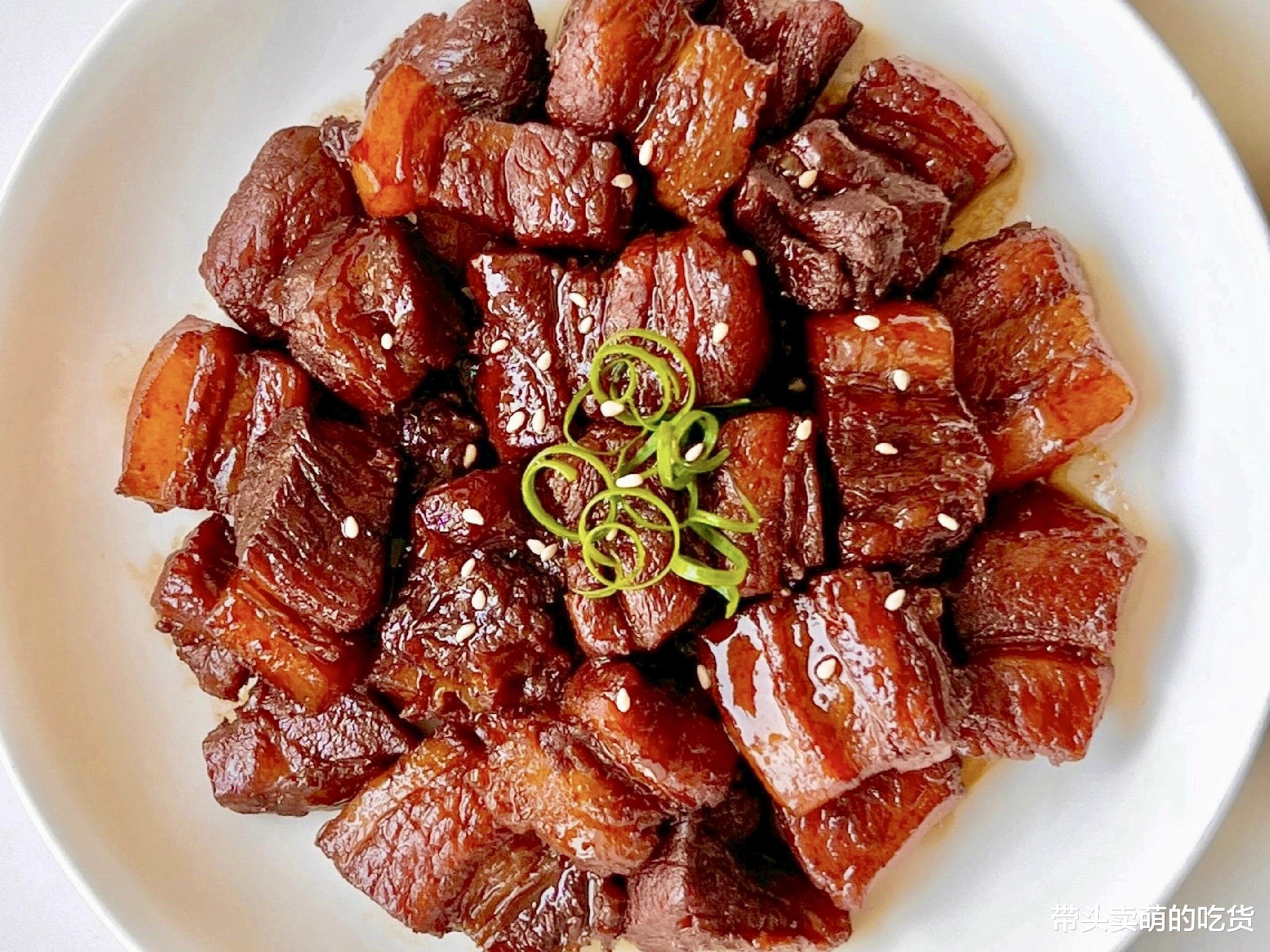 五花肉|没食欲的时候安排这3道菜准没错,色香味俱全,软糯入味好下饭