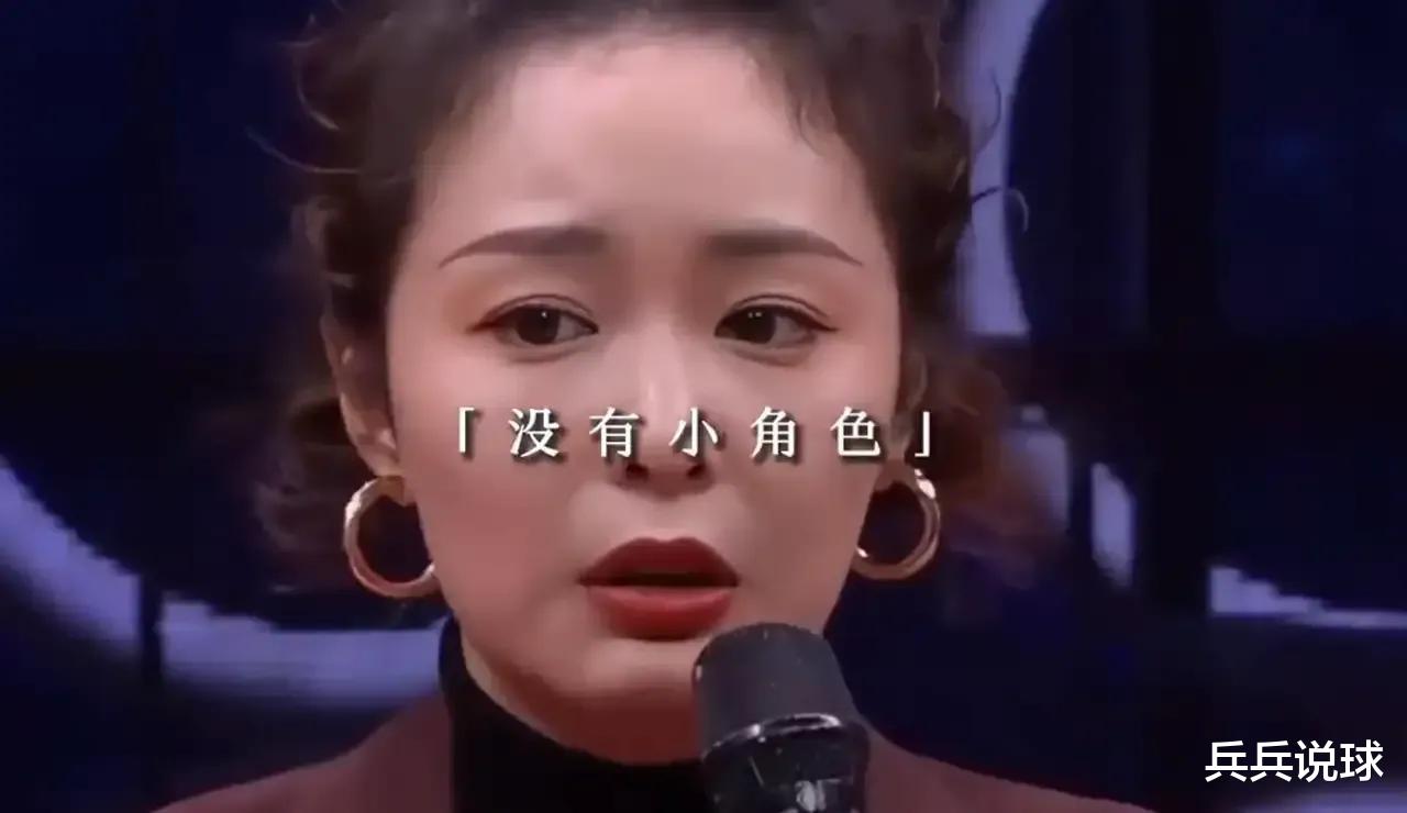 吴健|《狂飙》里的龙套演员，一闪而过，却是曾经的顶流明星