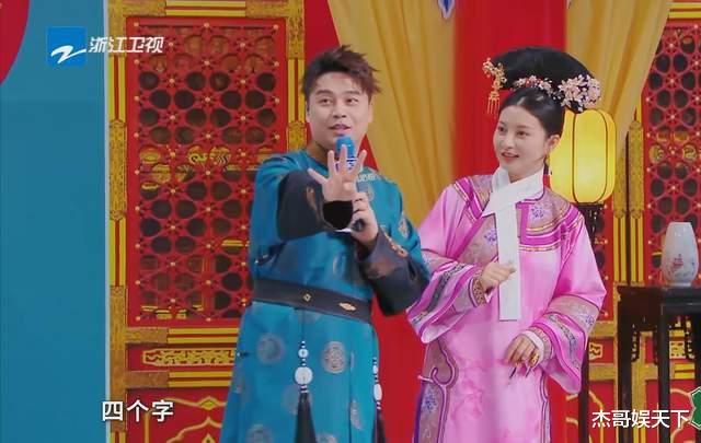 王牌对王牌|强行回忆杀，提词器出戏，游戏结果尴尬，煽情，这期《王牌》翻车