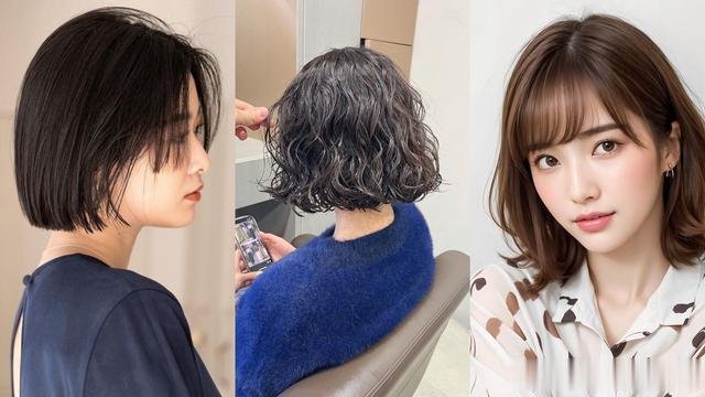 年底女发别乱整，最美还是波波头，能只能卷还能全头烫