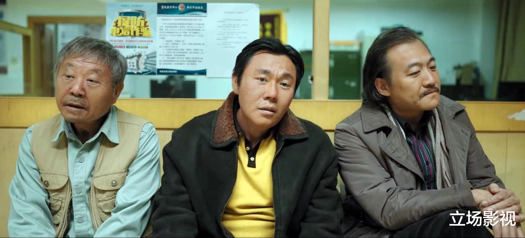 平凡之路|今晚播出!又一部大剧登陆央视,13位实力派加盟,欲再掀收视狂潮