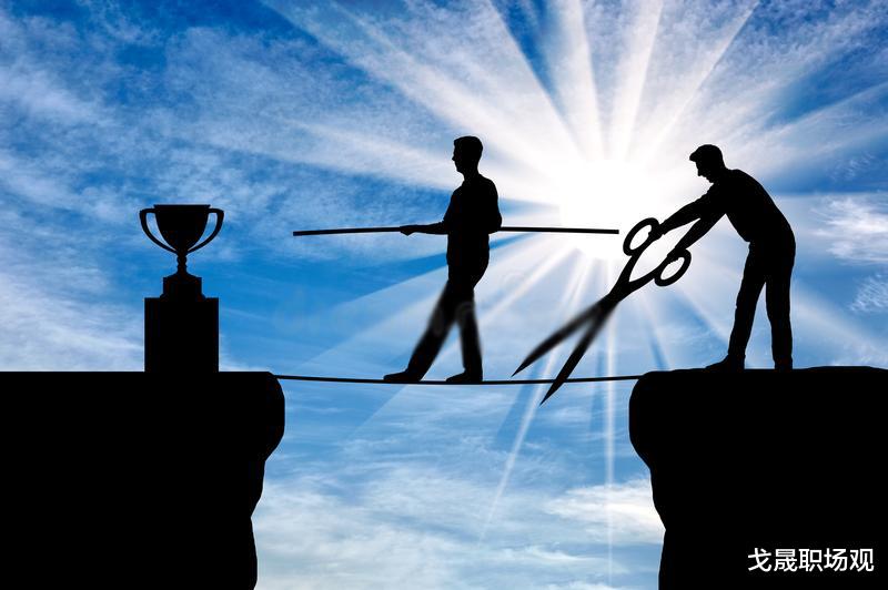 假如你和同事聊过这8件事,迟早有一天,你会把肠子悔青的