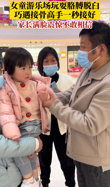 张艺谋|年轻时用蜂毒治病,年老怒刚西医,张艺谋:对中医要心怀敬畏