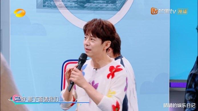 杨幂|开播就是同时段收视第一!何炅一出手,就是综艺新标杆