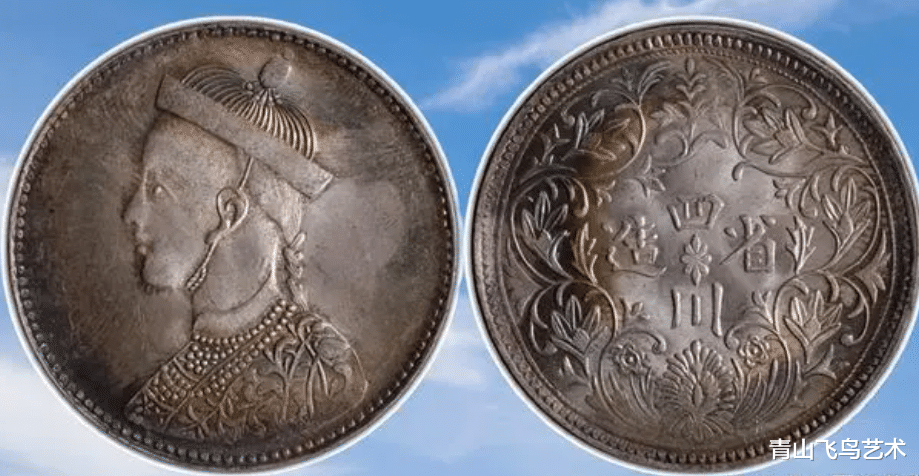 邮票|卢比银元其实也是比较少见的一种银元