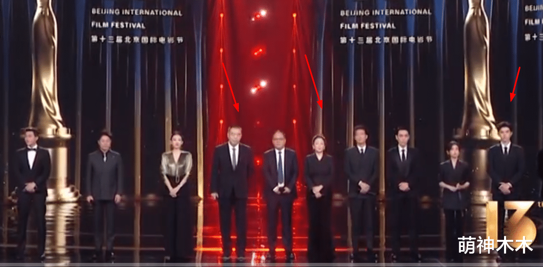 张颂文|北影节开幕晚会收视验证人气!张颂文一出场就上涨,成龙不及高叶