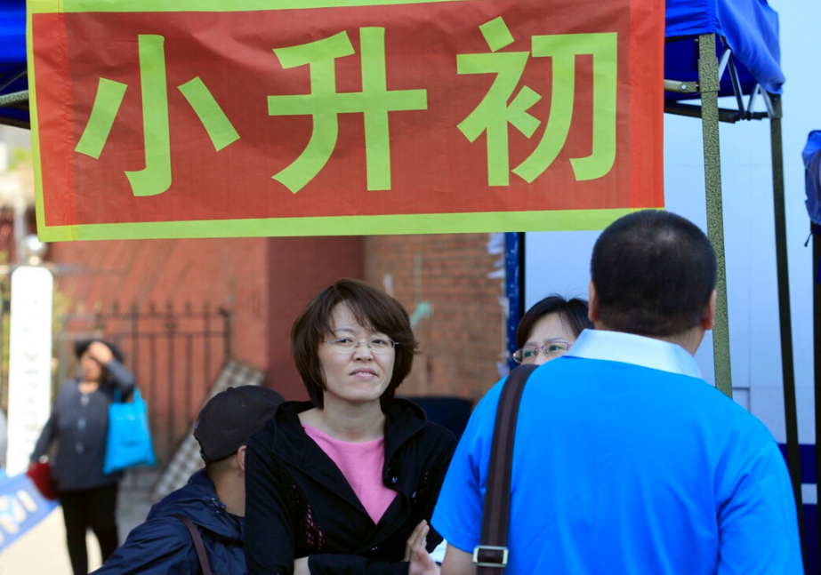 女孩“小升初简历”火了,履历之丰富让人感叹,网友评论属实扎心