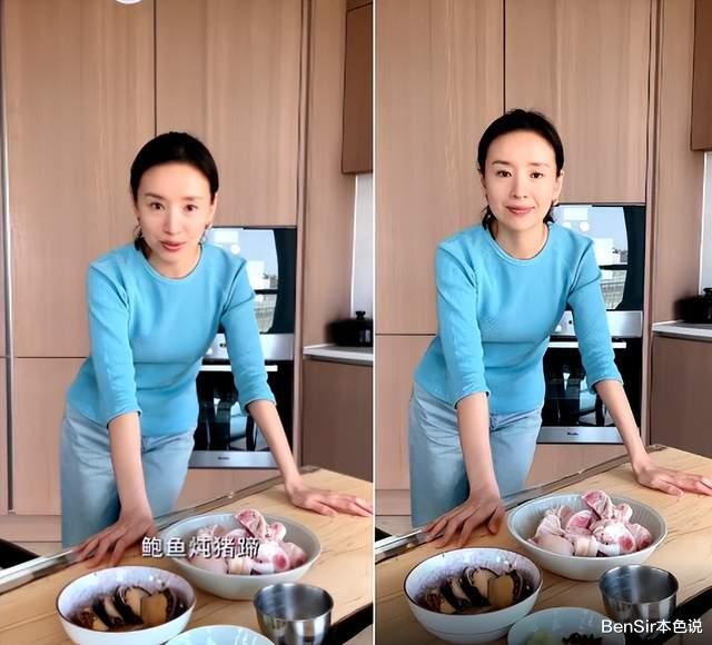 董洁|董洁：和前夫和解后，全世界都原谅了她