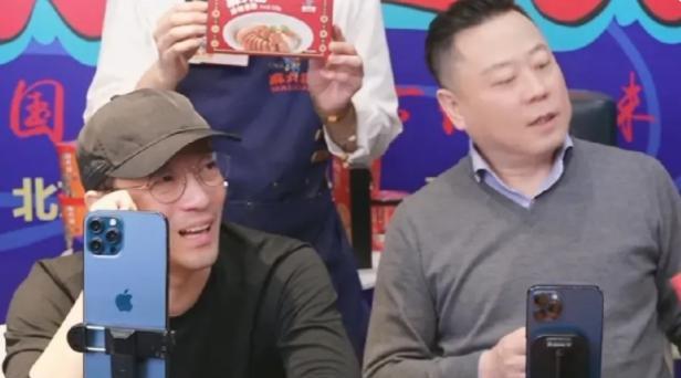 张兰|张兰人气大跌,麻六记两大股东亲自直播,汪小菲病怏怏被指不敬业