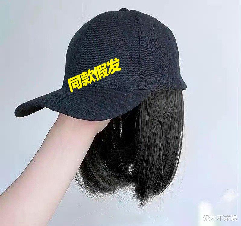 曝王一博戴假发和赵丽颖看演唱会，更多细节被扒，王一博方回应！