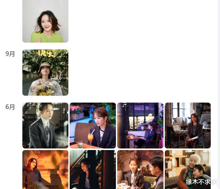 曝41岁王鸥怀孕！近照一脸孕味，照片全是库存，孩子父亲引争议！