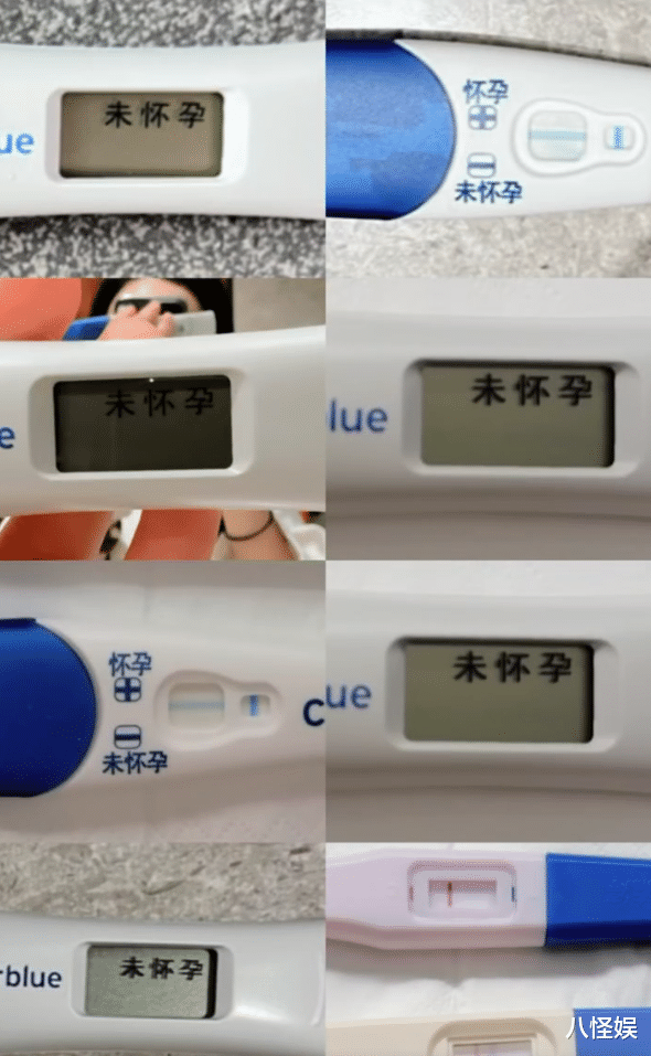 张檬备孕2年失败,崩溃痛哭,压力大到看心理医生宣布暂停直播