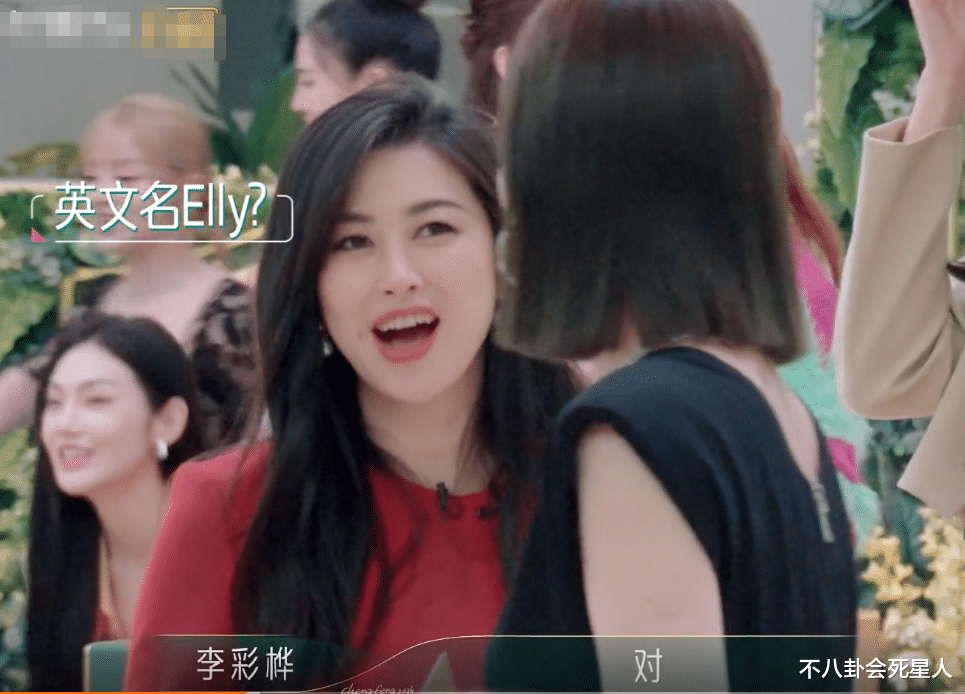 姐姐|《浪姐4》首播!捧高踩低、人情冷暖,被33位姐姐体现得淋漓尽致