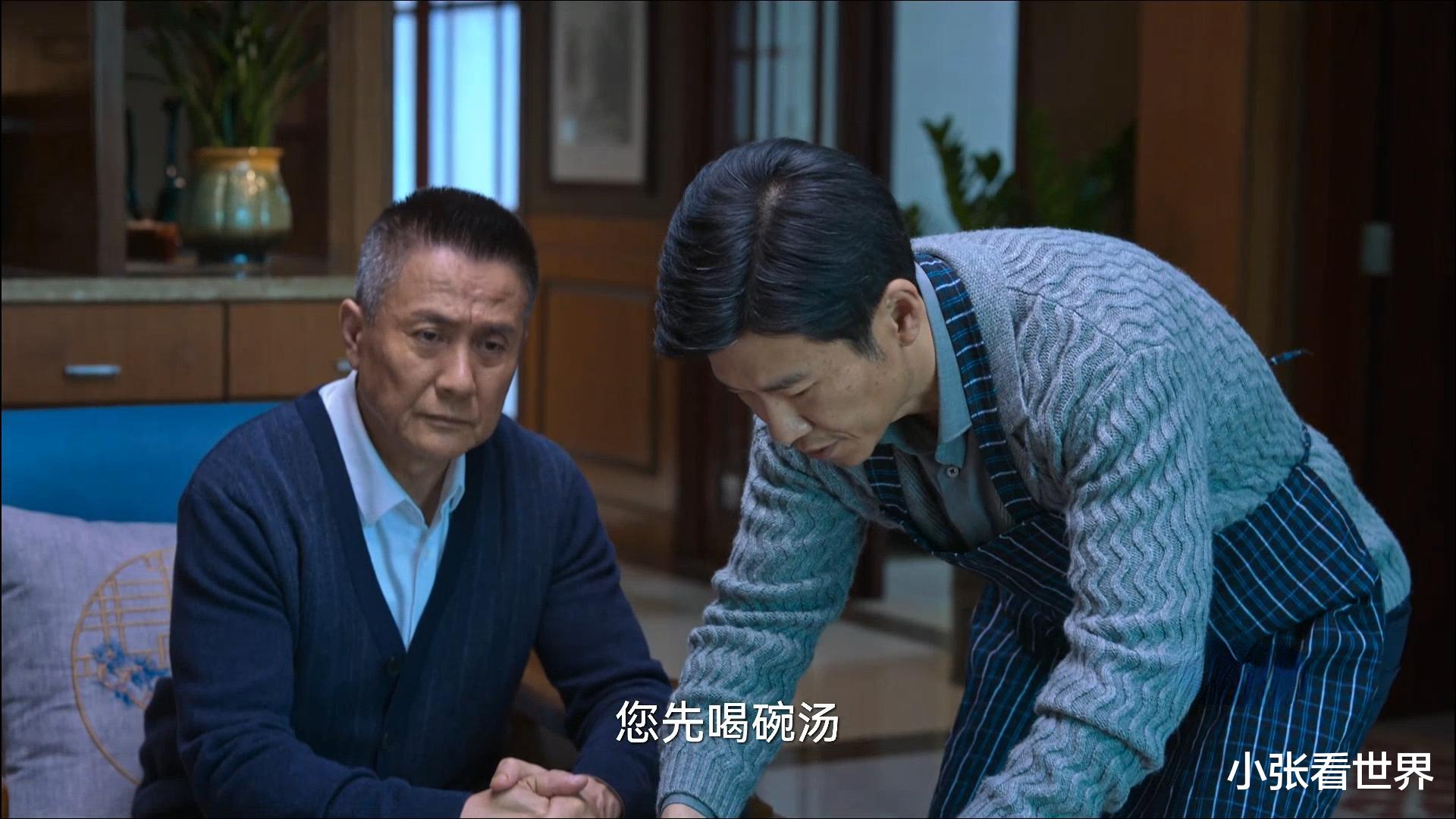 风再起时|《狂飚》留下的两个未解之谜,泰叔的结局,谁打的安长林黑枪