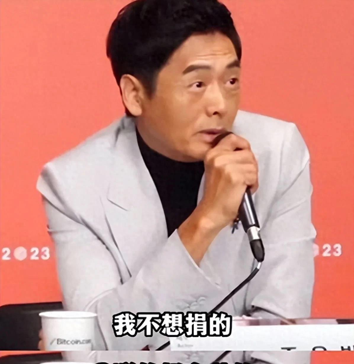 利欲熏心，吃里扒外！深扒之下，周润发的狐狸尾巴终于露出尾巴来了