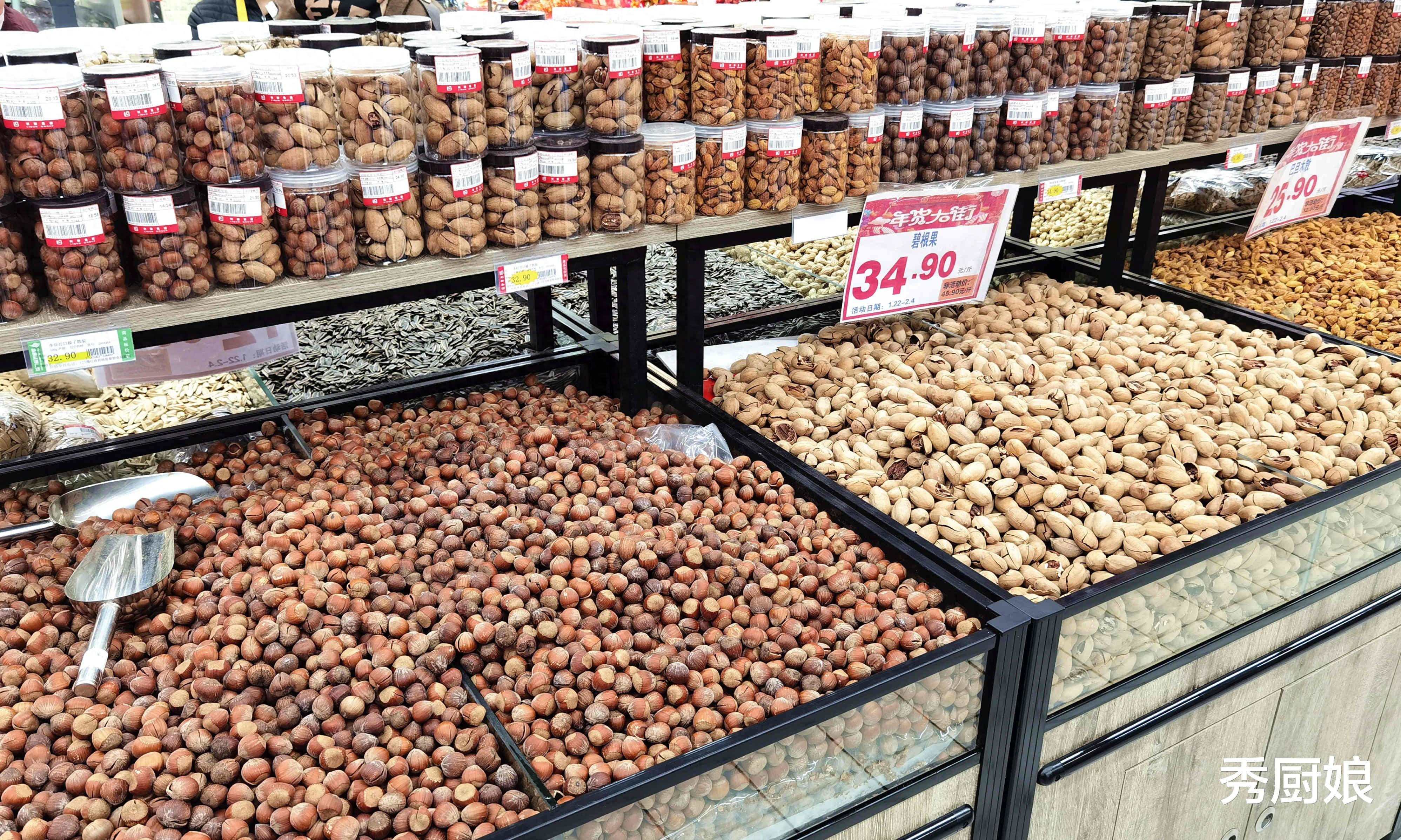坚果|不管多有钱,春节这4种干果千万别买回家!懂行人:白给也不要!