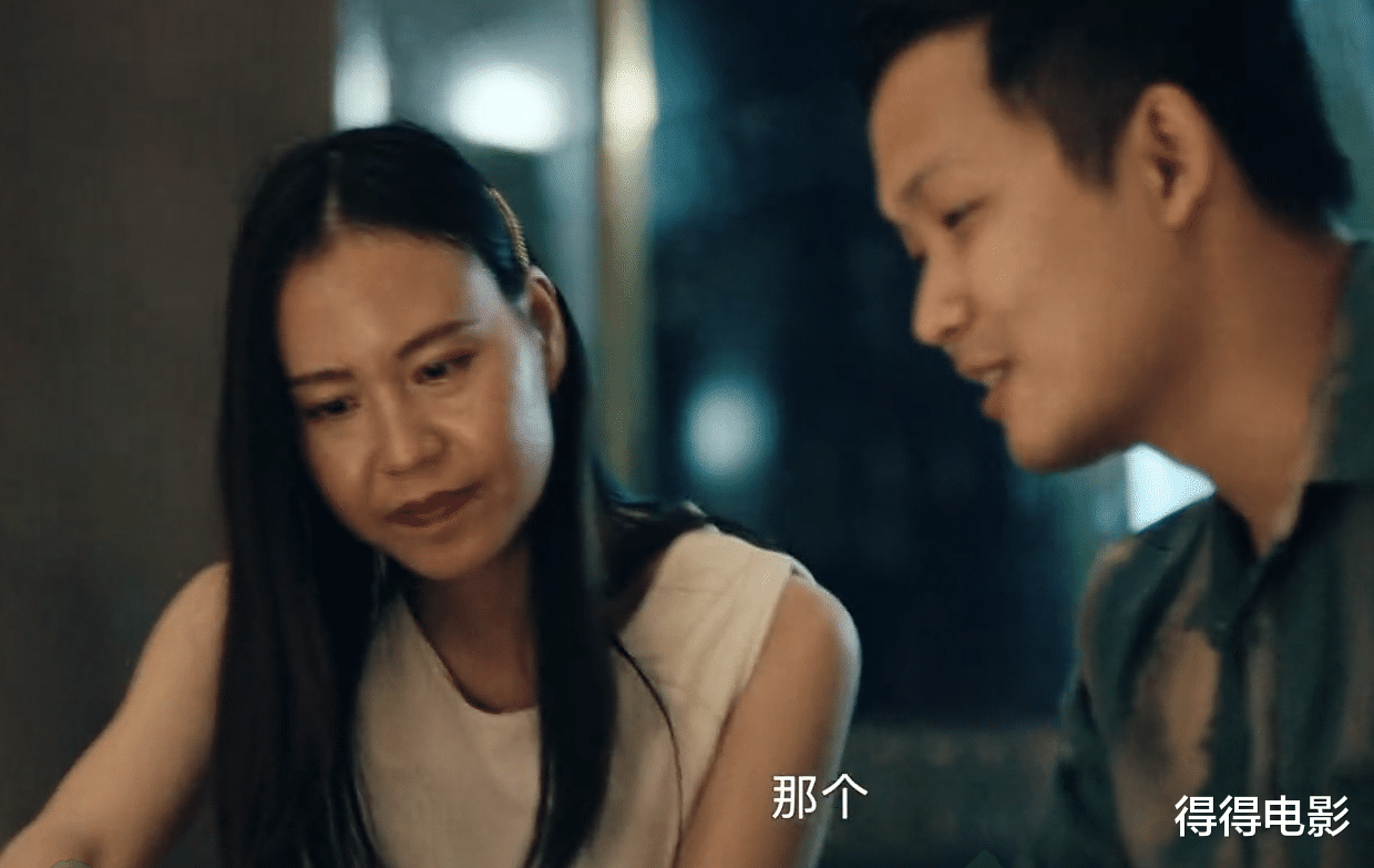 连网大底线都能跌穿,谢天华的新片给我看笑了,2023年还有这种片