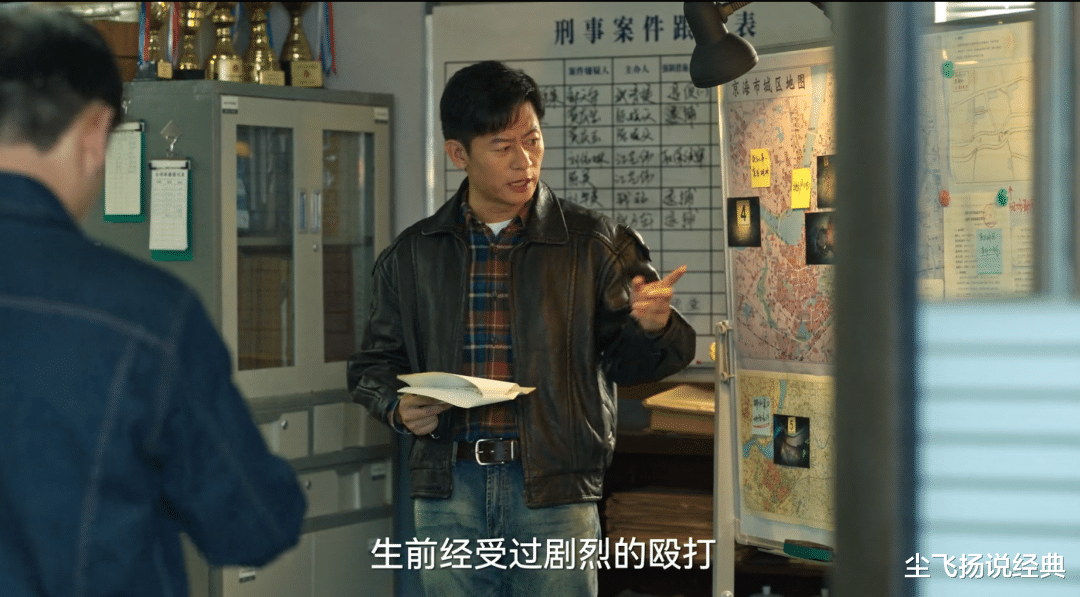 安欣|如果按照原著拍，《狂飙》就不会从9.1分跌到8.7了