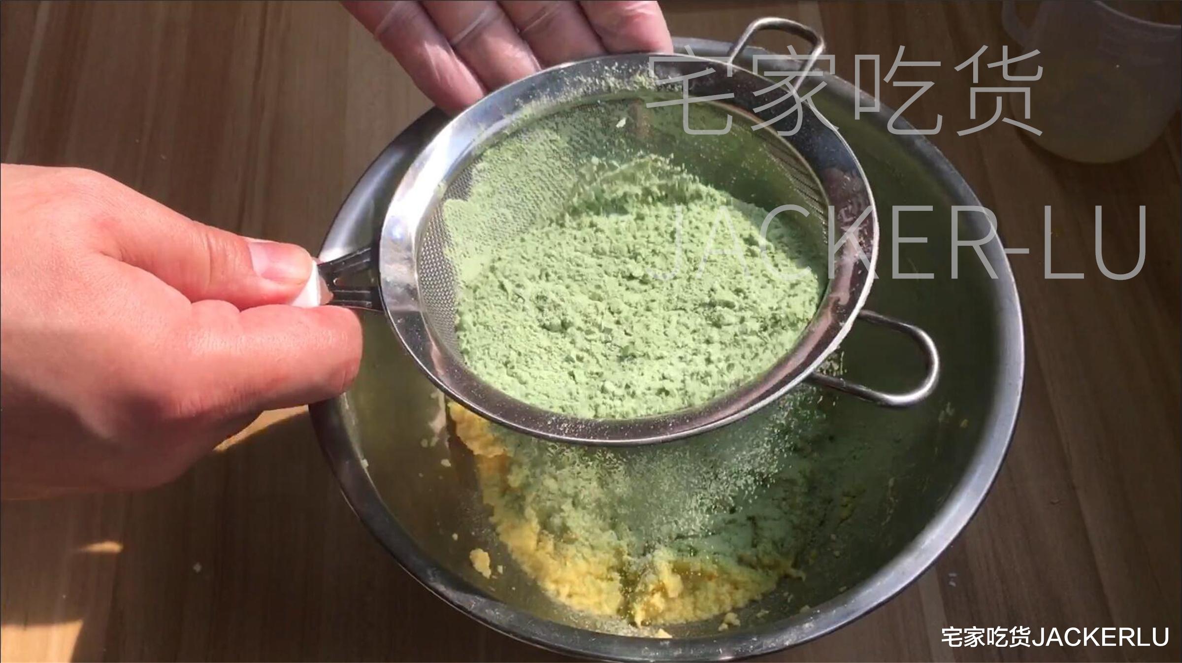 美食教程|抹茶奶油磅蛋糕，香浓奶油，清新抹茶，味道层次丰富。