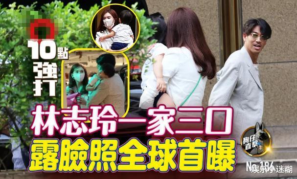 |林志玲儿子正脸首曝！膝盖淤青、小腹突出，命理师预言“满头绿”