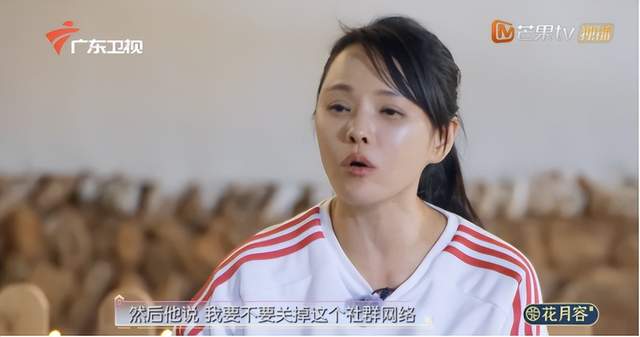 伊能静20岁儿子曝泳装照,比妈还性感,网友:模糊性别,不可取!