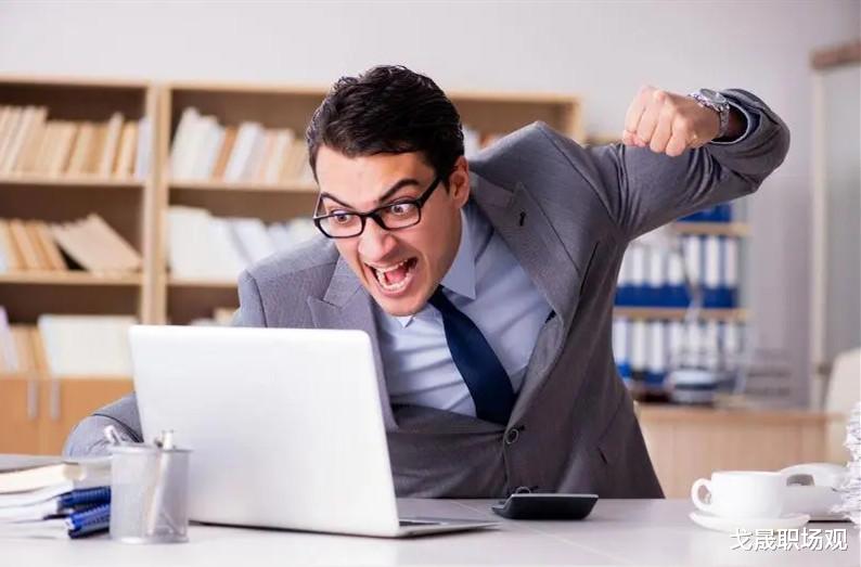 领导若这样对待你,实际上是在打压你,要当心了