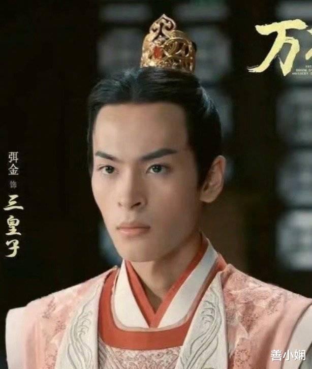 徐娇怒怼于正审美,于正钻粉劝赵晴:要有主见,别被有心之人利用