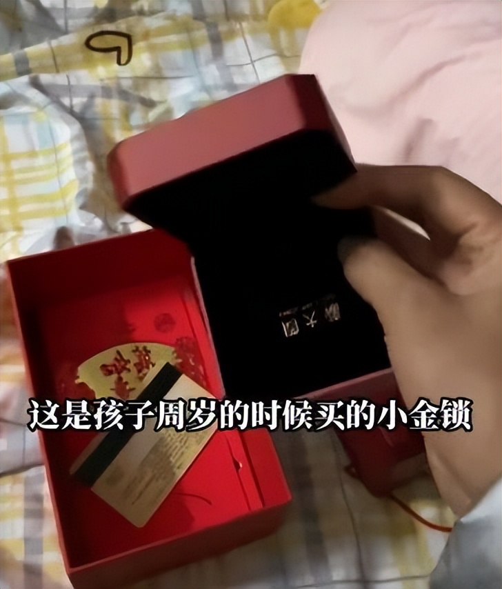 男子为还赌债偷拿走孩子学费,妻子气得牙痒:怎么好意思活着?