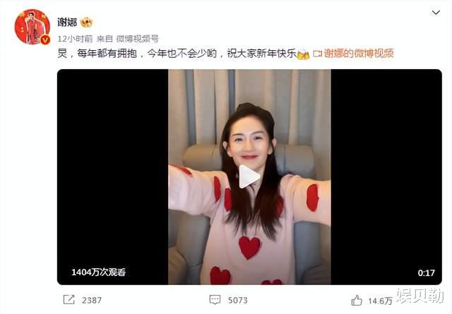 何炅|芒果台春晚节目单出炉，内容丰富了，何炅会挨骂，谢娜成了历史