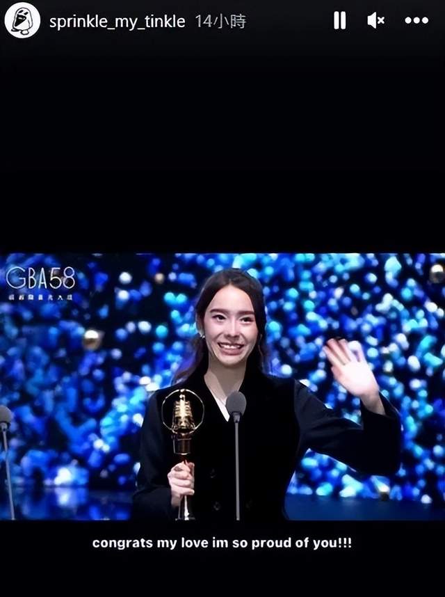 庾澄庆21岁儿子再晒女装照，全透明连衣裙配高跟鞋，狂野又妩媚