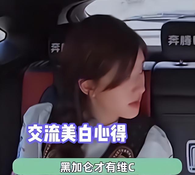 宋轶的黑头,迪丽热巴的痘痘,没了滤镜这些女星彻底“暴露”了