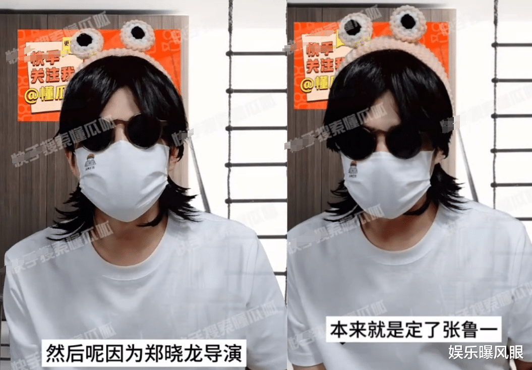 曝43岁男星失踪半月！导演郑晓龙被牵连，妻子回应不报警引猜测