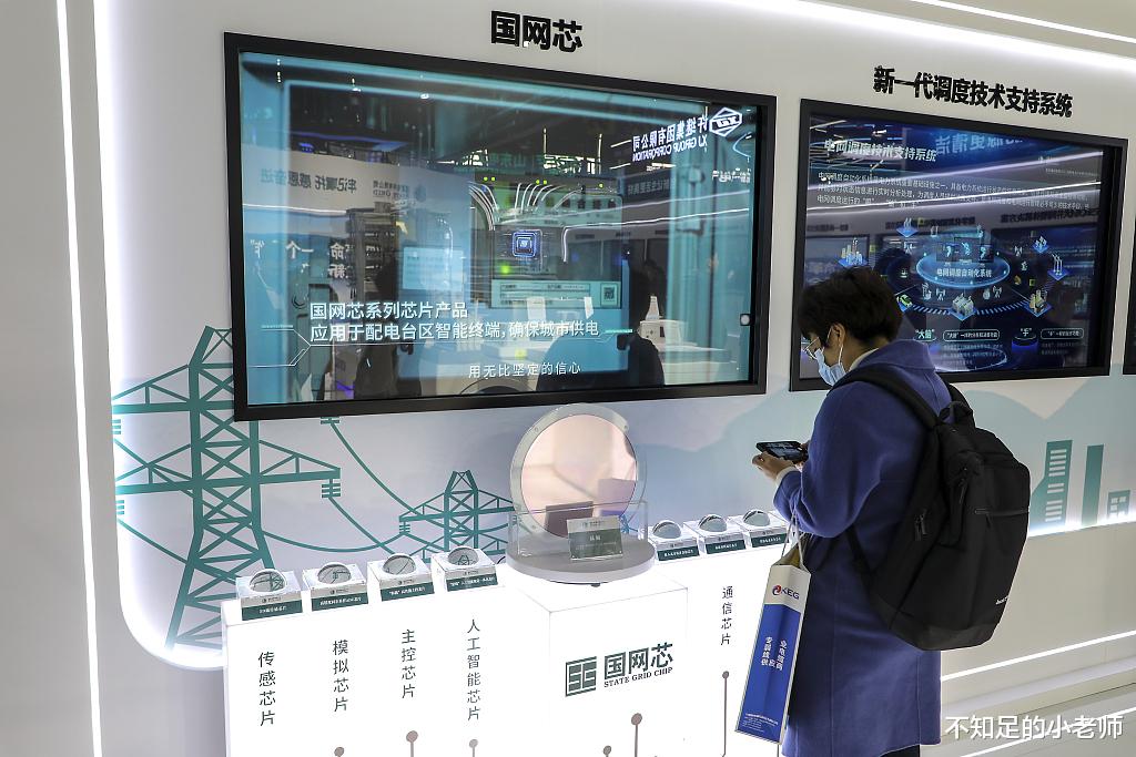 国家电网招聘认可的院校有哪些？有四类，你知道哪类