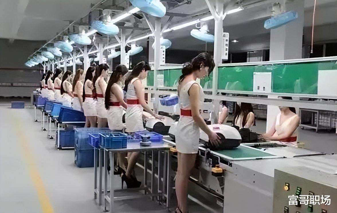 美女制造工厂,也许你还不知道的骗局,套路比电影拍的还要精彩