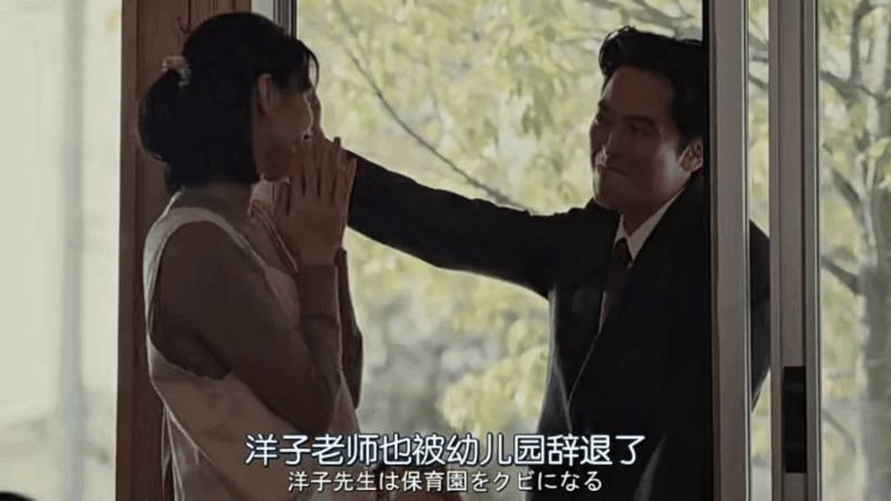 日剧|无复仇、无商战的日本重生剧,正中“社畜”下怀