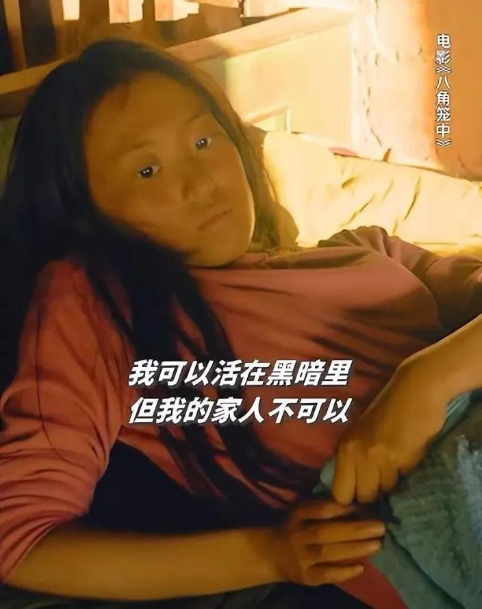 《八角笼中》00后女娃打了多少影后的脸?给你们看看什么叫少女