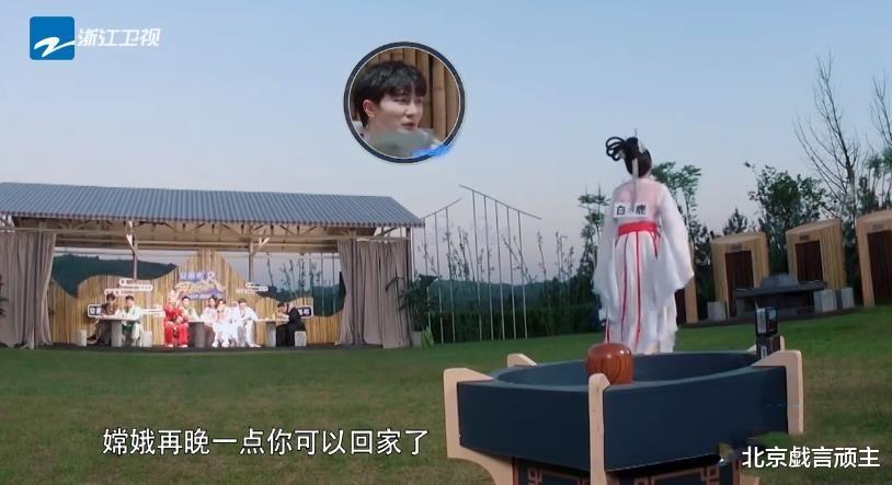 周深|奔跑吧:周深cos玉兔,颜值圈粉,携手白鹿疯狂撒糖,拉满cp感