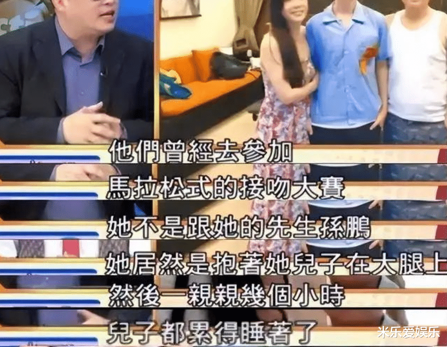 李嘉欣和儿子共浴,多张亲吻照疯传,没有边界感的父母,有多可怕