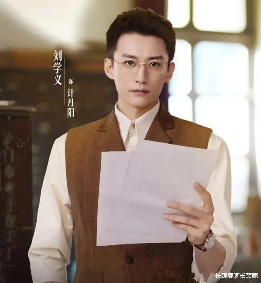 《画眉》女二号戏份多到离谱，网友强烈要求把剧名改为《白卉传》