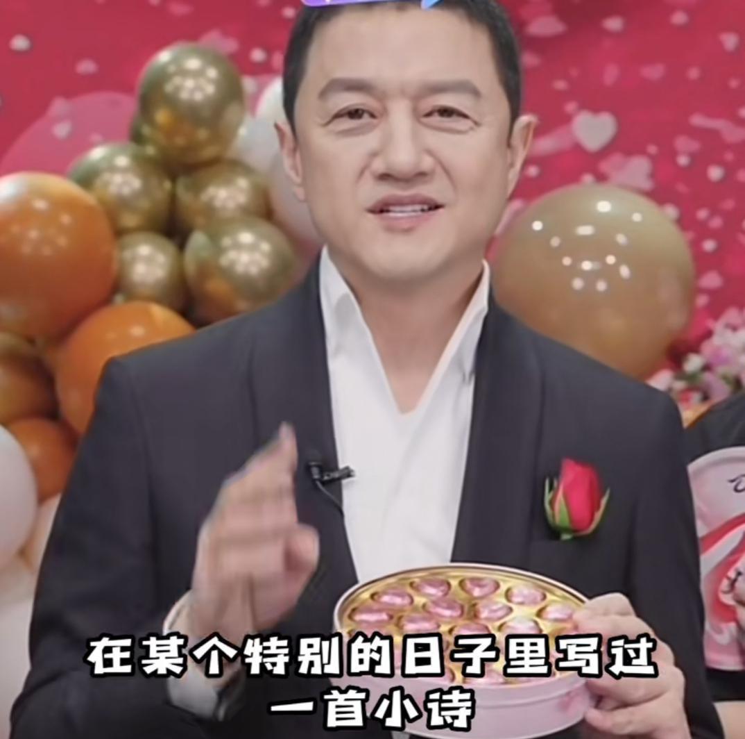 李亚鹏|李亚鹏疑复刻与前妻婚纱照,回忆送王菲情诗,忽略现任感受情商低