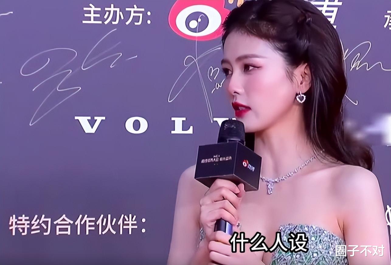 这一夜,耍小聪明的杨迪,终于从神坛上跌落了,8位明星有苦难言