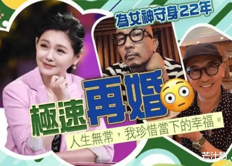 孝顺!汪小菲开播称已为兰姐买房买车,与大S不再撕扯专心拼事业