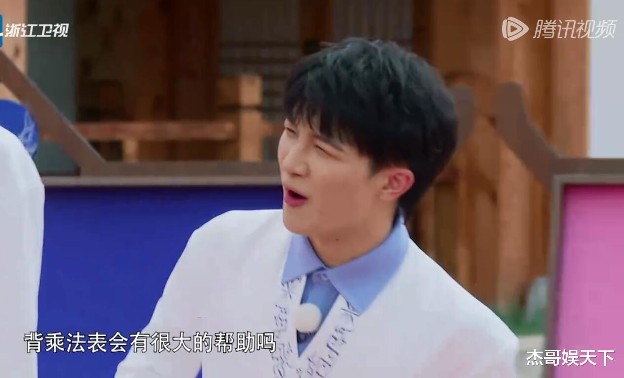 奔跑吧兄弟|“孙珍妮的尴尬”再次揭起《跑男》的老疤,节目组彻底被打脸