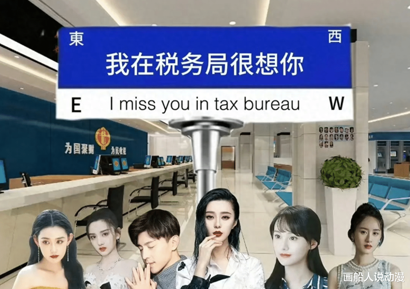 郑爽晒近照破变老谣言！空气刘海放飞自我，网友：眼睛又有亮光了