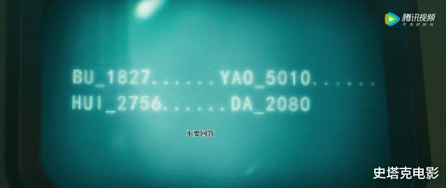 2023公认的10部大爆剧，《狂飙》排第四，最后一部高达9.4分