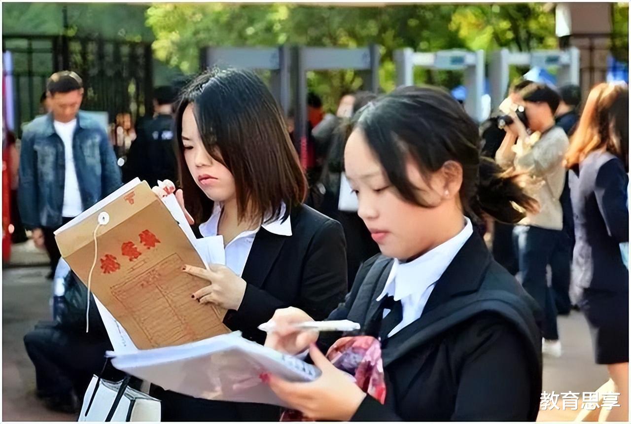 机械|公公帮儿媳买编制,被老同事骗走117万,网友:还不如直接给儿媳