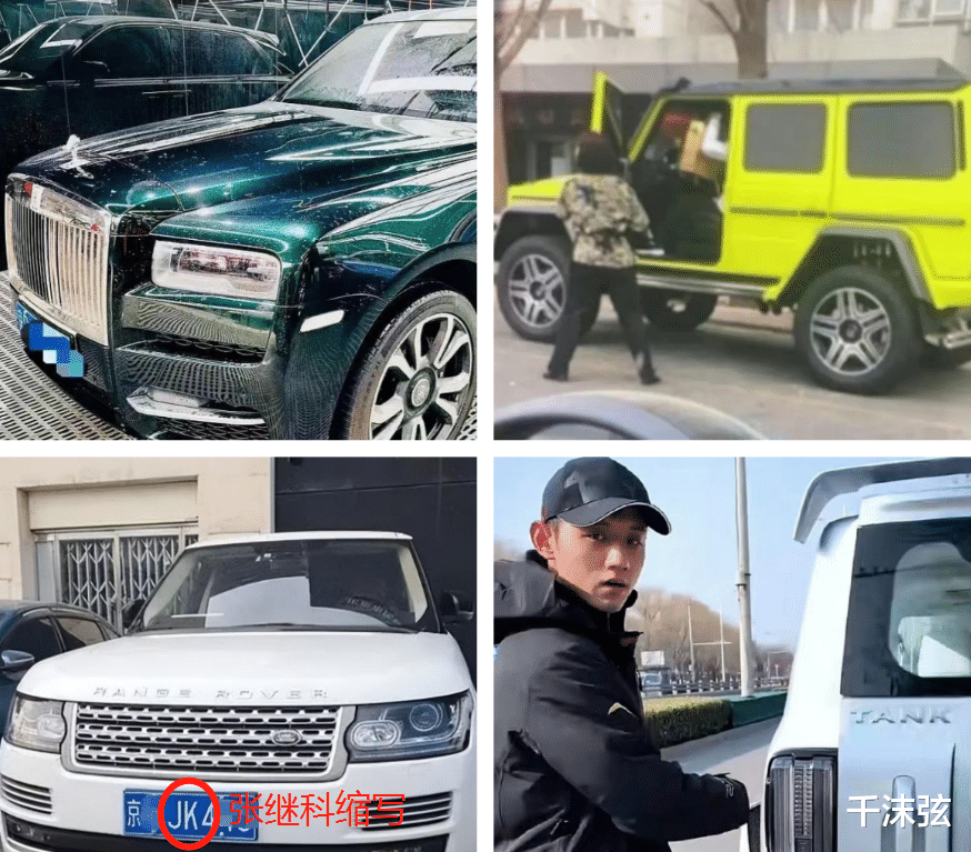 张继科|张继科丑闻升级!年收入近1个亿,有钱买豪车不还债,或被判7年