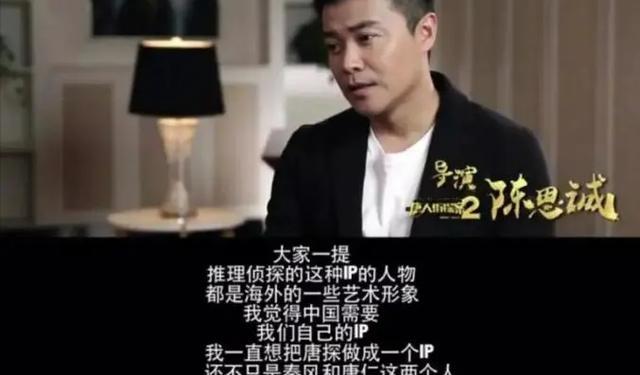 因不愿当“坐台小姐”扭头做导演,如今却成万达最后的救命稻草?