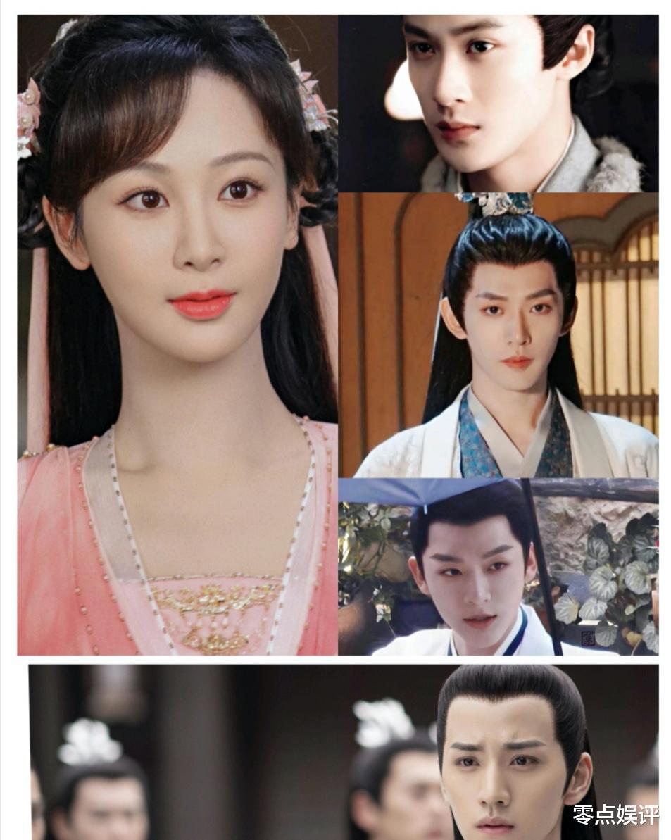 狗仔队辟谣风波:杨紫邓为恋情传闻破解,揭秘杨紫真实感情状况